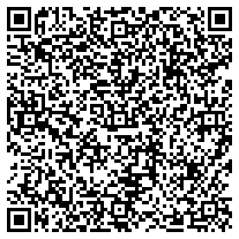 QR-код с контактной информацией организации ООО Сп Торг