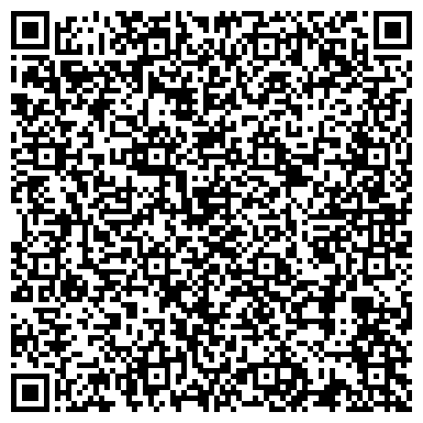 QR-код с контактной информацией организации ООО Липецкая обувная компания