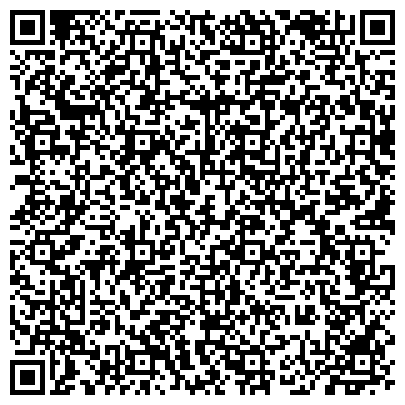 QR-код с контактной информацией организации ООО Биомедторг