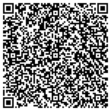 QR-код с контактной информацией организации ООО РемБензТех