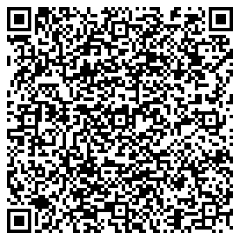 QR-код с контактной информацией организации ООО Crocs