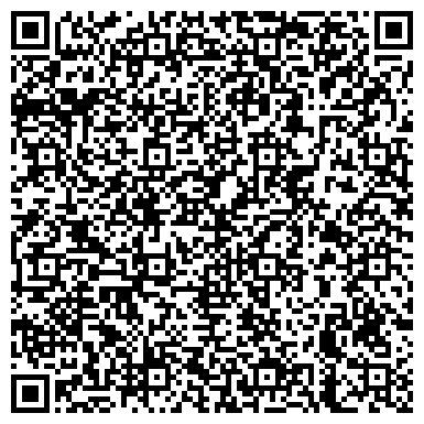 QR-код с контактной информацией организации Воспарение