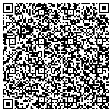 QR-код с контактной информацией организации ООО Строй-дерево