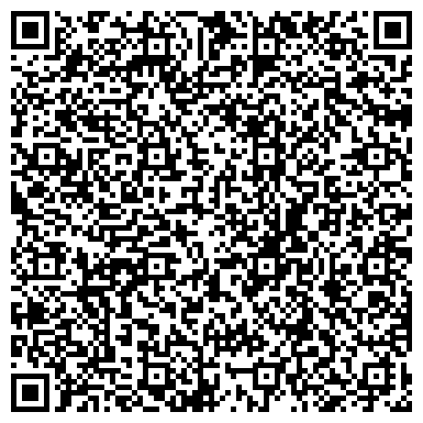 QR-код с контактной информацией организации ООО Антикварный салон старины