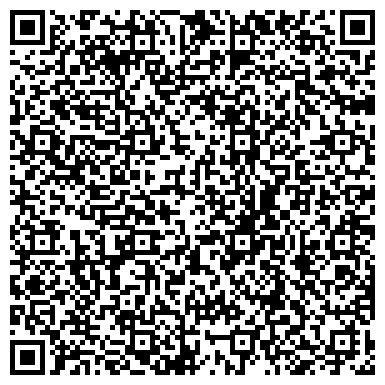 QR-код с контактной информацией организации ООО Антикварный салон старины
