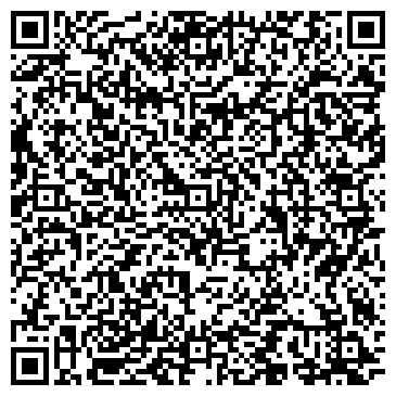 QR-код с контактной информацией организации ООО Рти Югра