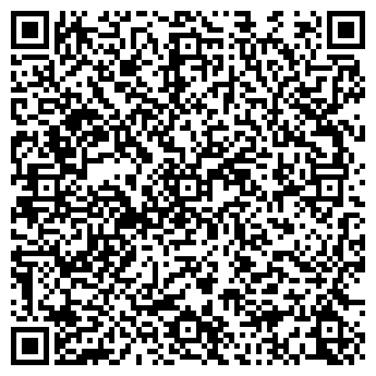 QR-код с контактной информацией организации ООО Атмосфера