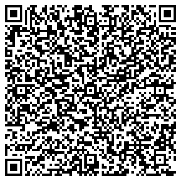 QR-код с контактной информацией организации Myalka