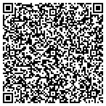 QR-код с контактной информацией организации ООО ХоумРейн