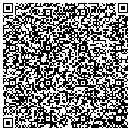 QR-код с контактной информацией организации Клиника Семейная