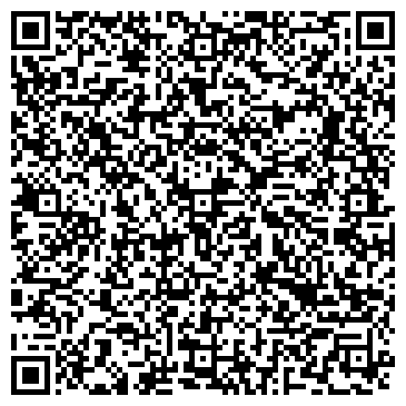 QR-код с контактной информацией организации ООО КУБ / ПрофПакАлтай