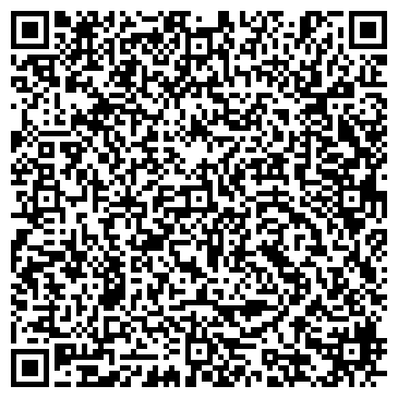 QR-код с контактной информацией организации ООО Эр Ай Коммуникейшн