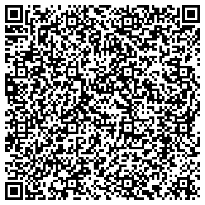 QR-код с контактной информацией организации ООО Психиатрическая клиника доктора Шурова