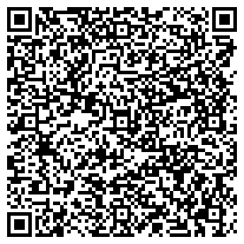 QR-код с контактной информацией организации ООО РемМонолитГрупп
