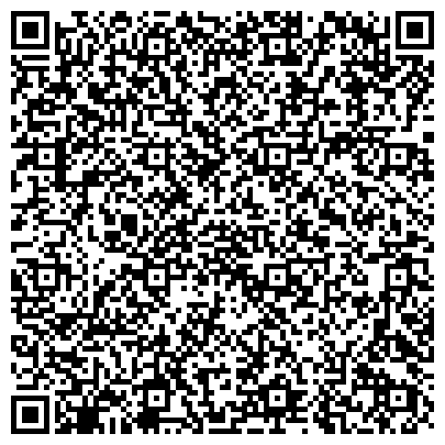 QR-код с контактной информацией организации ООО ДАРвиль