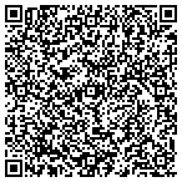 QR-код с контактной информацией организации ООО Schuster