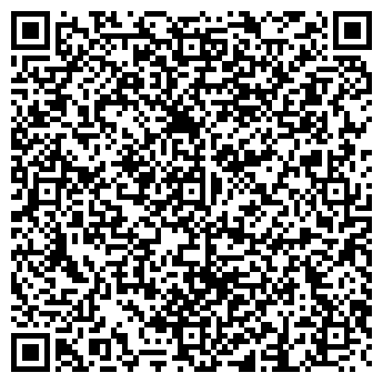 QR-код с контактной информацией организации Шуваловская школа