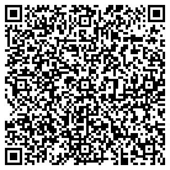 QR-код с контактной информацией организации ООО Авангард Про