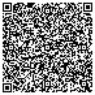 QR-код с контактной информацией организации Натяжные Потолки 54
