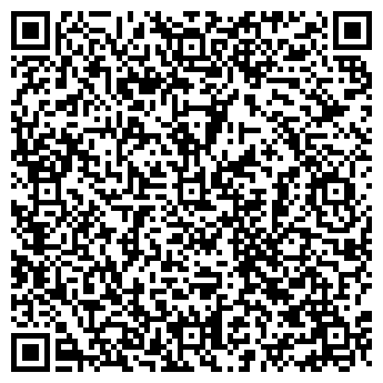 QR-код с контактной информацией организации Купи Вит