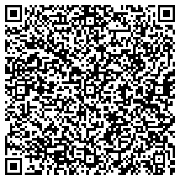QR-код с контактной информацией организации ООО БытСервис