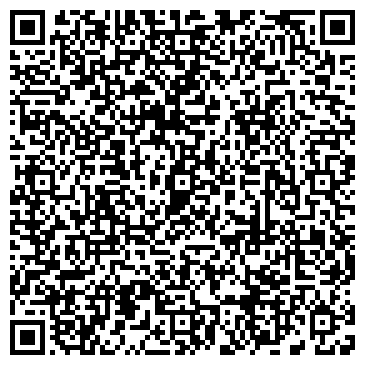 QR-код с контактной информацией организации ООО ПФ Строй Вулкан