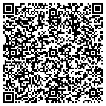 QR-код с контактной информацией организации Rimzona