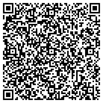 QR-код с контактной информацией организации ООО БытСервис