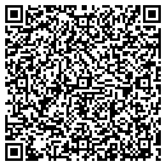 QR-код с контактной информацией организации Coffee Pit