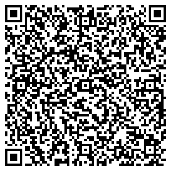 QR-код с контактной информацией организации ООО Бетон Про Групп