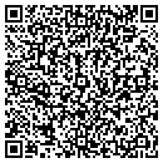 QR-код с контактной информацией организации Сампрачка
