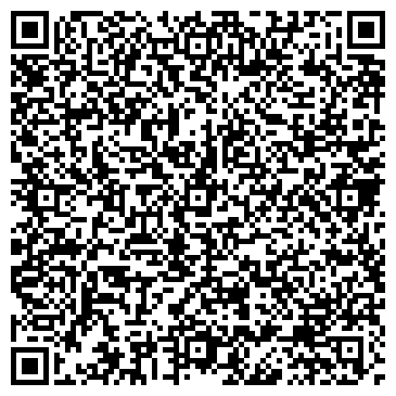 QR-код с контактной информацией организации ООО БытСервис