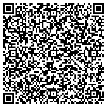 QR-код с контактной информацией организации Пейзаж