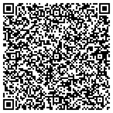 QR-код с контактной информацией организации ООО БытСервис