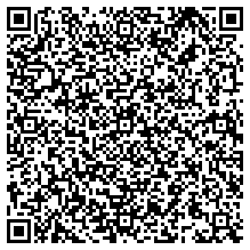 QR-код с контактной информацией организации ООО Курский фундамент