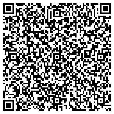QR-код с контактной информацией организации ООО Комбинат бетонных Конструкций