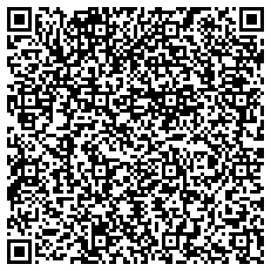 QR-код с контактной информацией организации ООО Инженерные коммуникации