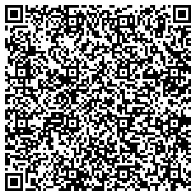 QR-код с контактной информацией организации ООО БытРемонтСервис