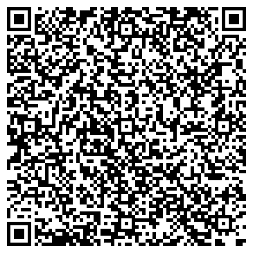 QR-код с контактной информацией организации ООО Вудекс Групп