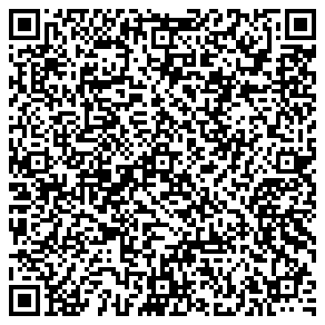 QR-код с контактной информацией организации Рекрутинговое агентство В Кадре
