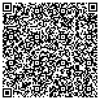 QR-код с контактной информацией организации ООО Сфера