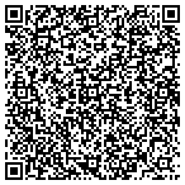 QR-код с контактной информацией организации ООО Модерн Хаус