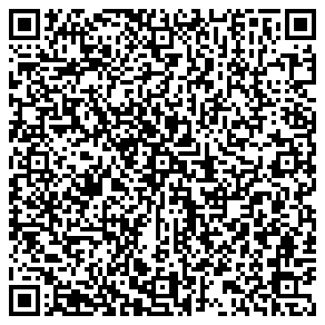 QR-код с контактной информацией организации ООО РосПолитехСофт