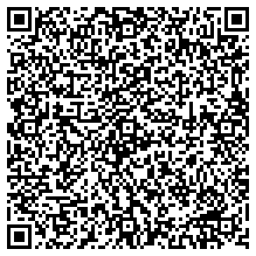 QR-код с контактной информацией организации ООО Hypericum
