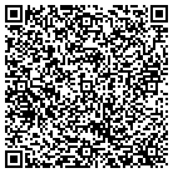 QR-код с контактной информацией организации Saveoffer