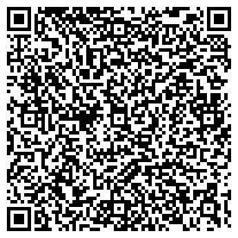 QR-код с контактной информацией организации ООО Фотограф Титова