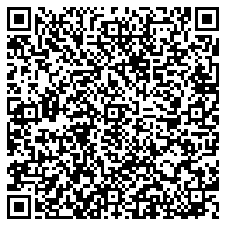 QR-код с контактной информацией организации U4i.Online