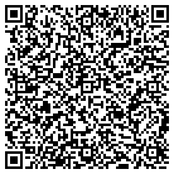 QR-код с контактной информацией организации ИП Студия Аксиома