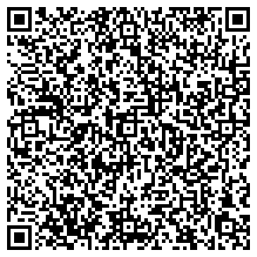 QR-код с контактной информацией организации ООО Строим 54