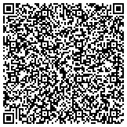 QR-код с контактной информацией организации ООО ГЛТ - транспортно-экспедиционная компания